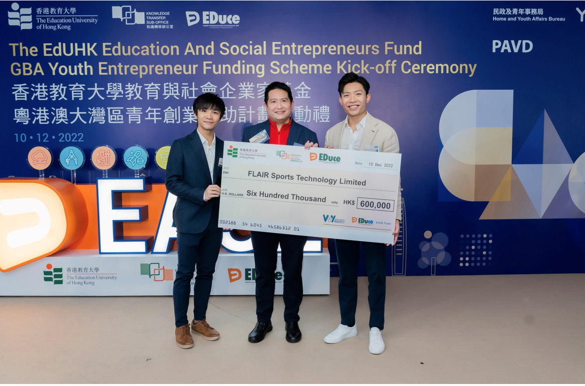 香港教育大學EDuce舉辦 K11 ATELIER Victoria Dockside