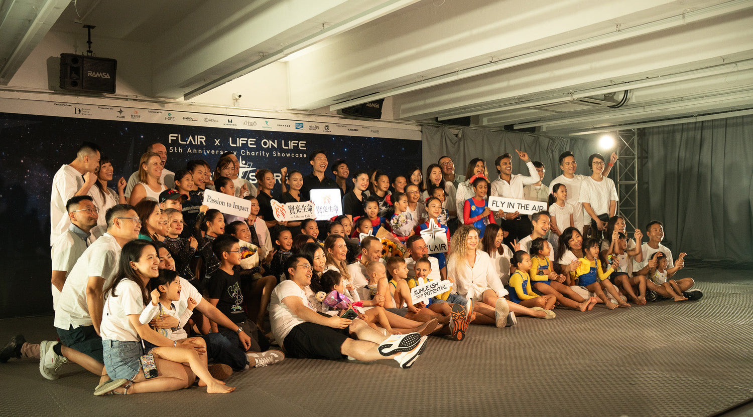 FLAIR五週年暨賢亮生命基金成立慈善展演《Rising Stars》圓滿舉行