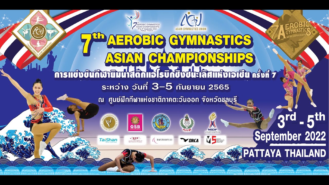 7th Aerobic Gymnastics Asian Championship - Pattaya, Thailand