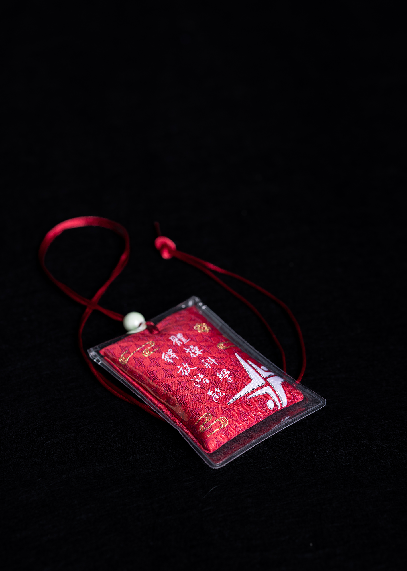 FLAIR Amulet Spice Bag